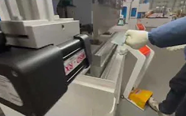 Rem Pres elektrik LANGYE, efisiensi tinggi dan presisi tinggi